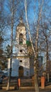 Church of St. Basil Great  in Vasilyevskoye village, Sergiev Posad District, Moscow Region, Russia Royalty Free Stock Photo