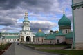 The Church of St. Constantine and Helena in The New Jerusalem Monastery