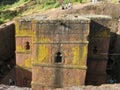 Church of St George, Lalibela, Ethiopia