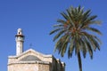 Church of St. George in Lod and minaret Royalty Free Stock Photo