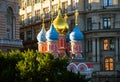 Church of St George in Moscow, Russia Royalty Free Stock Photo