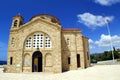 Church of St. George in Paphos , Cyprus Royalty Free Stock Photo