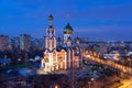 Church of St. George the Victorious, Odintsovo Royalty Free Stock Photo