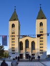 Church of St. Jacob in Medjugorje Bosnia and Herzegovina Royalty Free Stock Photo