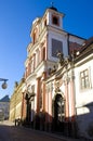 Church of St. Jan Nepomucky, Kutna Hora, Czech Republic