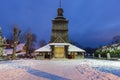 Church of St. John the Evangelist in Zakopane Royalty Free Stock Photo