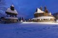 Church of St. John the Evangelist in Zakopane