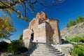 Church of St. John at Kaneo, Ohrid