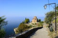 Church of St. John at Kaneo, Ohrid