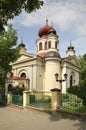 Church of St. John Theologian in Chelm. Poland Royalty Free Stock Photo