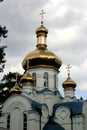 Church of St. Luke Archbishop of Simferopol and Crimean,confessor