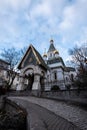 Exterior of the Russian Orthodox church in Sofia, Bulgaria