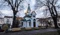 Exterior of the Russian Orthodox church in Sofia, Bulgaria