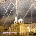 Church of St. Nicholas (Night view ) in the quarter of Mala Strana in Prague and holiday fireworks, Czech Republic Royalty Free Stock Photo