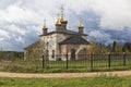 Church of St. Nicholas in the village Average Royalty Free Stock Photo