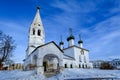 Church of St. Nicholas Wonder-Maker minced in city. Yaroslavl, R Royalty Free Stock Photo