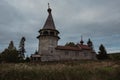 Church of St. Nicholas the Wonderworker with a tourist car in the village VegoruksaRepublic of Karelia Zaonezhie in northern