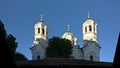 Church St. Nikolai Stara Zagora, Bulgaria Royalty Free Stock Photo