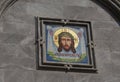 The Church of St. Nina and the Transfiguration of the Lord in the village of Gaspra