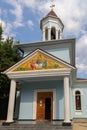 The Church of St. Nina and the Transfiguration of the Lord in the village of Gaspra