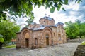 Saint Pantelejmon Monastery, Nerezi, Skopje, North Macedonia