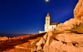 Church of St. Peter by night. Portovenere. Liguria, Italy Royalty Free Stock Photo