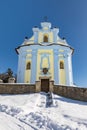 Church of St. Peter and Paul Horni Prysk in sunny winter day. Czech Republic