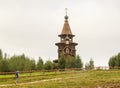 Church of St. Sergius of Radonezh at the waterfall Gremyachiy key