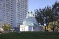 Church of St. Simeon the Stylite in Novy Arbat street, the center of Moscow. Sunny autumn view. Royalty Free Stock Photo