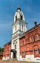 The Church of the Theotokos of Tikhvin in Noginsk - Moscow Region, Russia