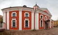 Church of the Three Hierarchs ecumenical