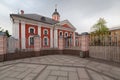 Church of the Three Hierarchs ecumenical