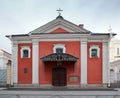 The church of the Three Hierarchs ecumenical