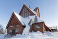 Church in the town of Kiruna, Sweden Royalty Free Stock Photo