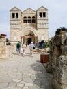 Church of the Transfiguration in Israel Royalty Free Stock Photo