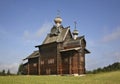 Church of Transfiguration in Khokhlovka. Perm krai, Russia