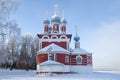 Church of Tsarevich Dimitri on the Blood (1692), frosty January day. Uglich, Russia Royalty Free Stock Photo