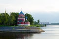 Church of Tsarevich Dmitry on Blood, Uglich, Russia Royalty Free Stock Photo