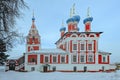 Church of Tsarevich Dmitry on Blood in Uglich, Russia Royalty Free Stock Photo