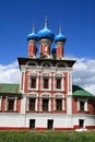 Church in Uglich