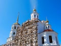 Church under construction Royalty Free Stock Photo