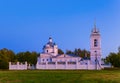 Church in the village of Konstantinovo homeland of the Russian poet Sergei Yesenin - Russia Royalty Free Stock Photo