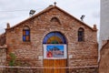 The church of the village of Toconao, San Pedro de Atacama, Chile - Royalty Free Stock Photo