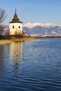 Church of Virgin Mary in Havranok and lake Liptovska Mara, district Liptovsky Mikulas, Slovakia Royalty Free Stock Photo