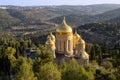 The Church of the Visitation, a Catholic church in Ein Karem, Jerusalem Royalty Free Stock Photo