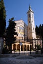 The Church of the Visitation in Ein Karem Royalty Free Stock Photo