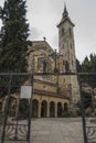 Church of the Visitation where the Virgin Mary visited her cousin Elisabeth and Zacharias and where she recited the Magnificat, in Royalty Free Stock Photo