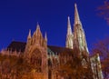 Church Votivkirche in Vienna Austria Royalty Free Stock Photo