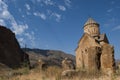 Holy Mother of God Church, Areni Armenia Royalty Free Stock Photo