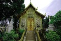 Church wat Thai Royalty Free Stock Photo